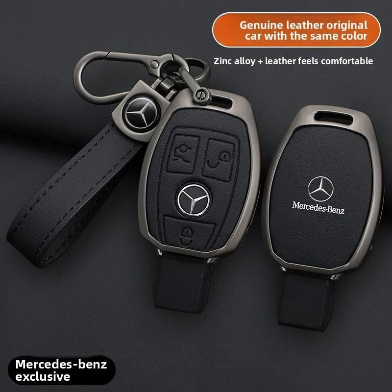 Car Gold Edge Key Case for Mercedes Benz A B C E S Class W204 W205 W212 W213 W176 GLC MAYBACH TPU Keychain Protective Case geu8
