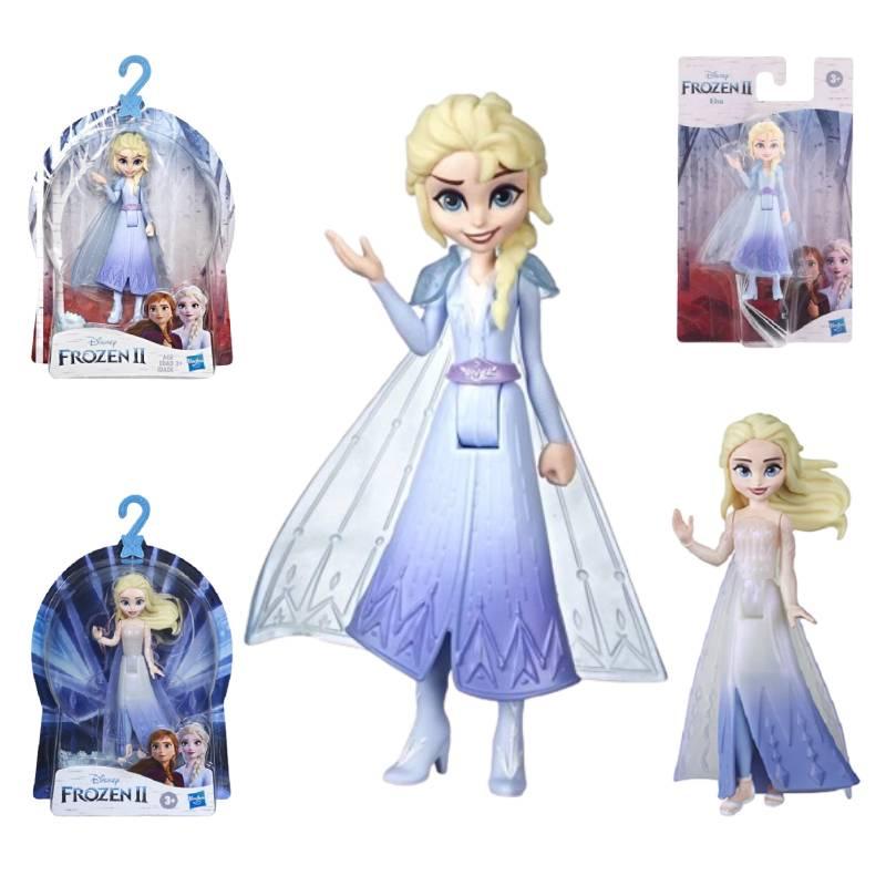Frozen 2 Elsa And Anna Dolls Special Character Collection For Girls