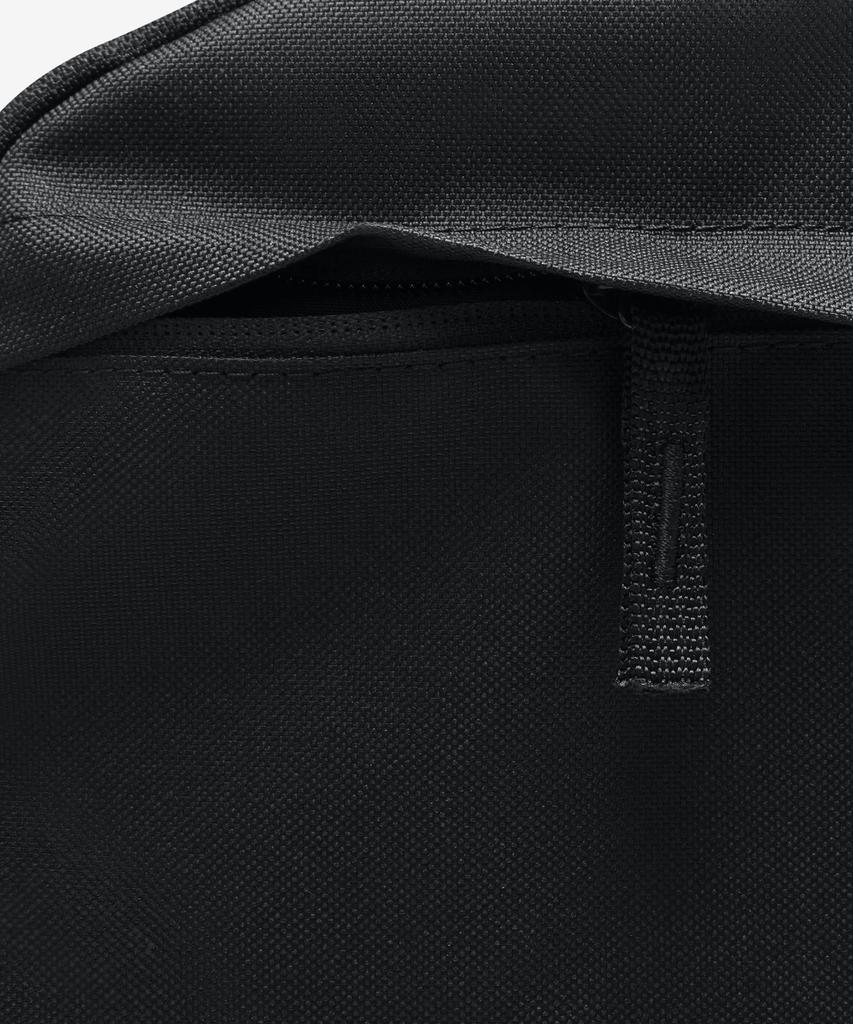 Nike Elemental Backpack (21L) - Black:White / Dd0559-010