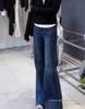 Plus Size High Waist Flare Jeans for Women - Autumn 2025 Style