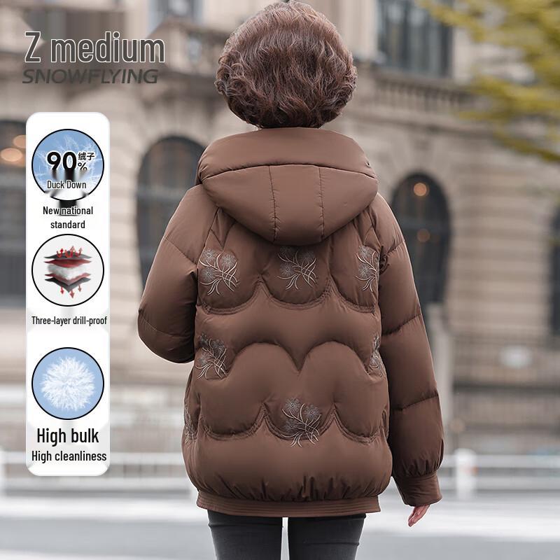 XueZhongFei Women's Thick 90% Down Mid-Length Winter Coat