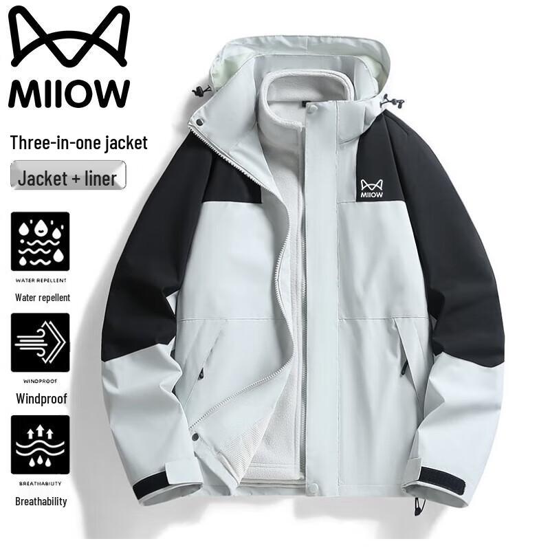 Maoren Unisex 3-in-1 Waterproof Outdoor Jacket