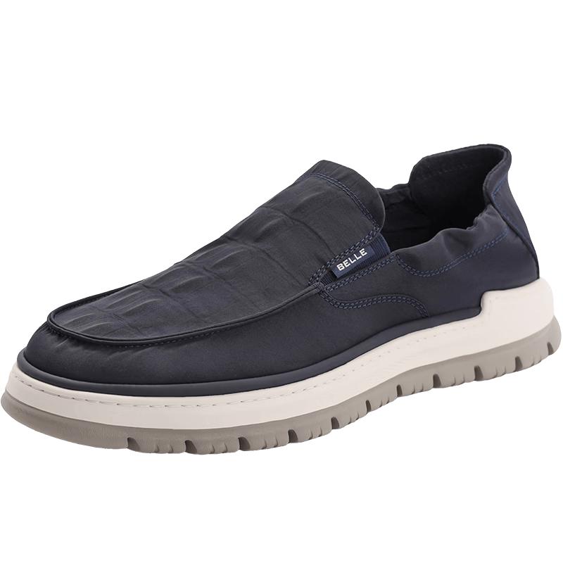 Belle Men s Lightweight Breathable Canvas Loafers EU 39