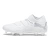 Puma Future 7 Ultimate FG AG White Pack Unisex Sneakers Silver 107916-04