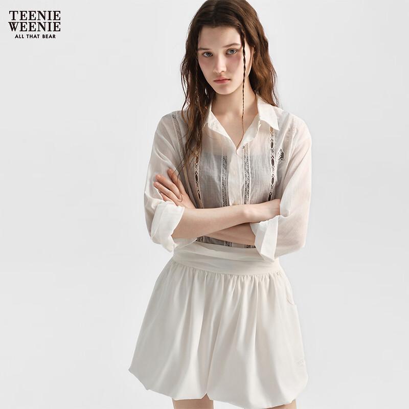 Teenie Weenie Bear Letter Blouse