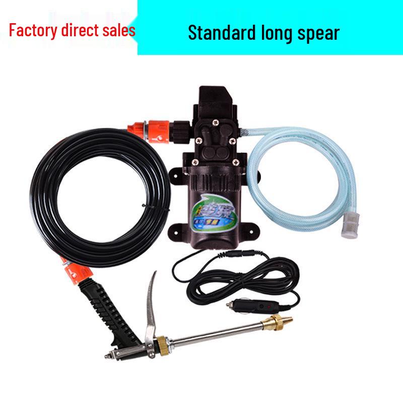 12V Portable High-Pressure Car Washer with 220V Electric Water Pump and Brush