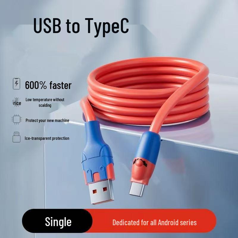 

3C Certified Fast Charging Cable for Huawei, Honor, OPPO, VIVO, and Xiaomi Android Phones A to C Flash Charging Cable 1.0m красный