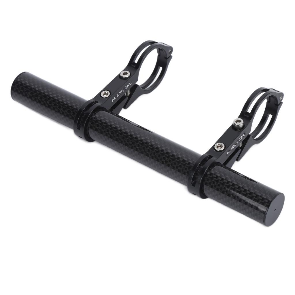 Bike Handlebar Extender 202 Double Rod Carbon Fiber MultiFunction Expansion Bicycle Lamp Holder