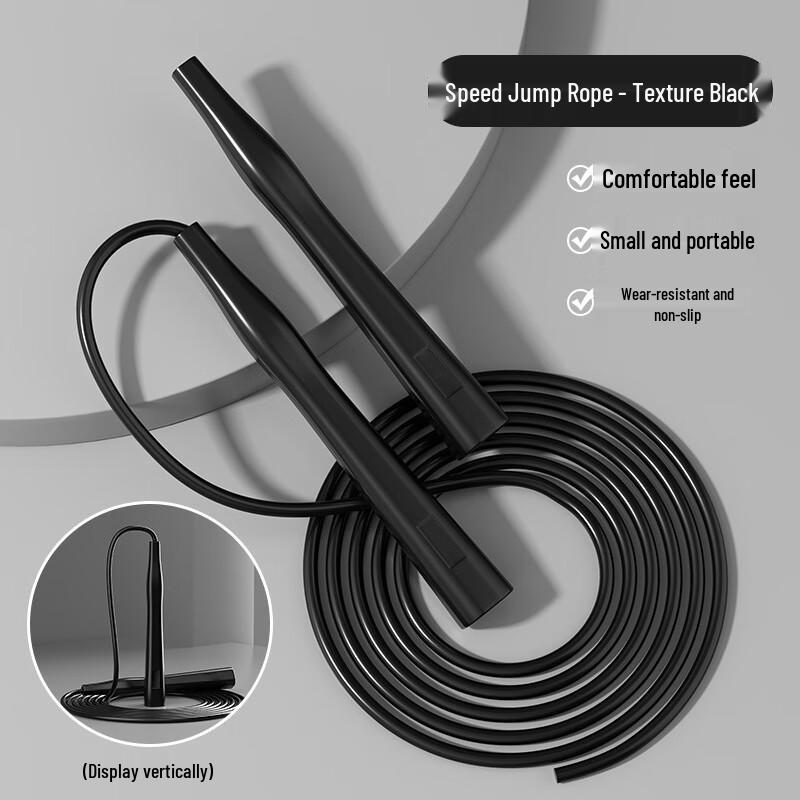 

Yabolun Adjustable Speed Jump Rope