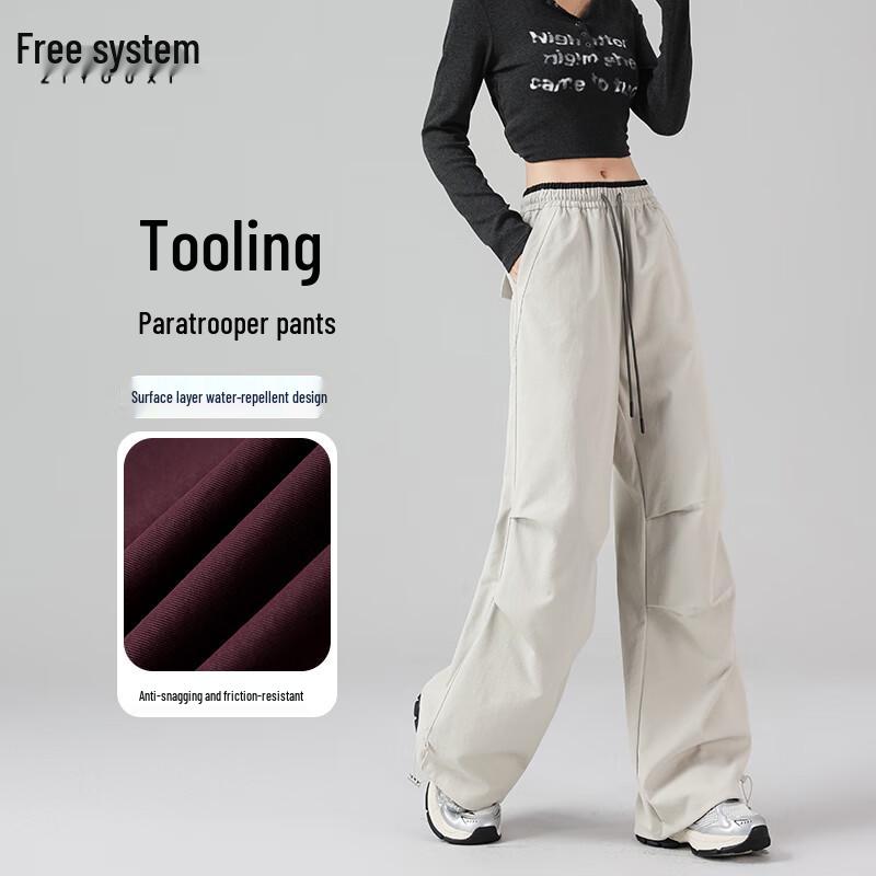 

Women s High-Waist Drawstring Cargo Pants L