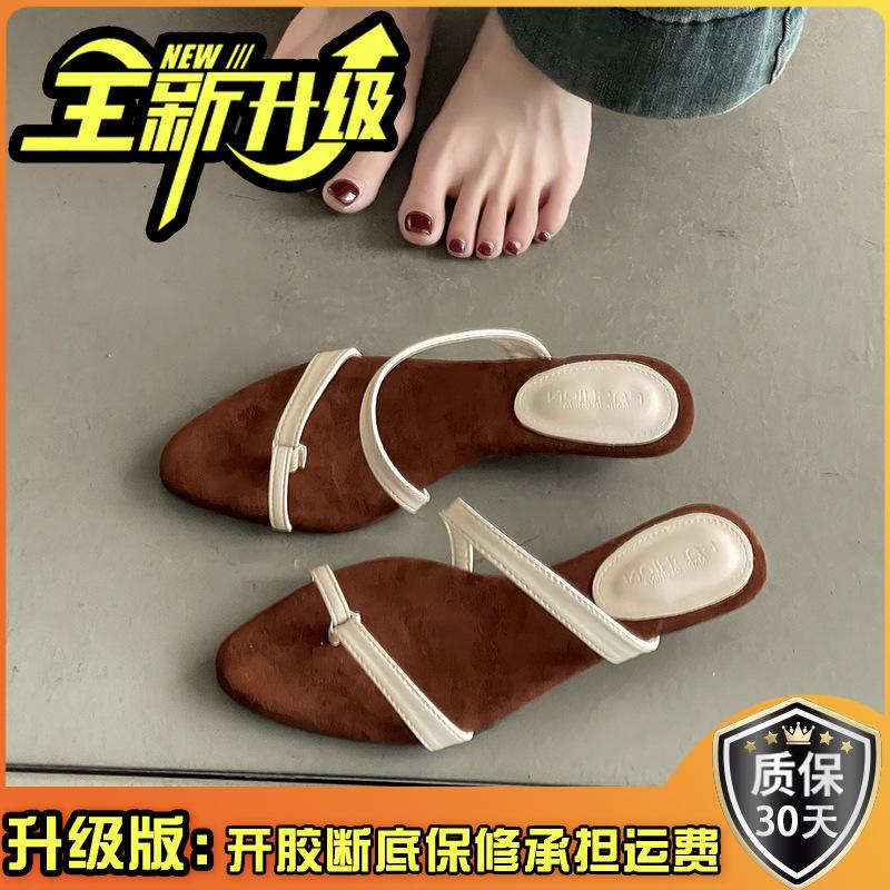 Wedge heel cover toe small cool slippers shoes new summer wear niche thin strap Roman sandals