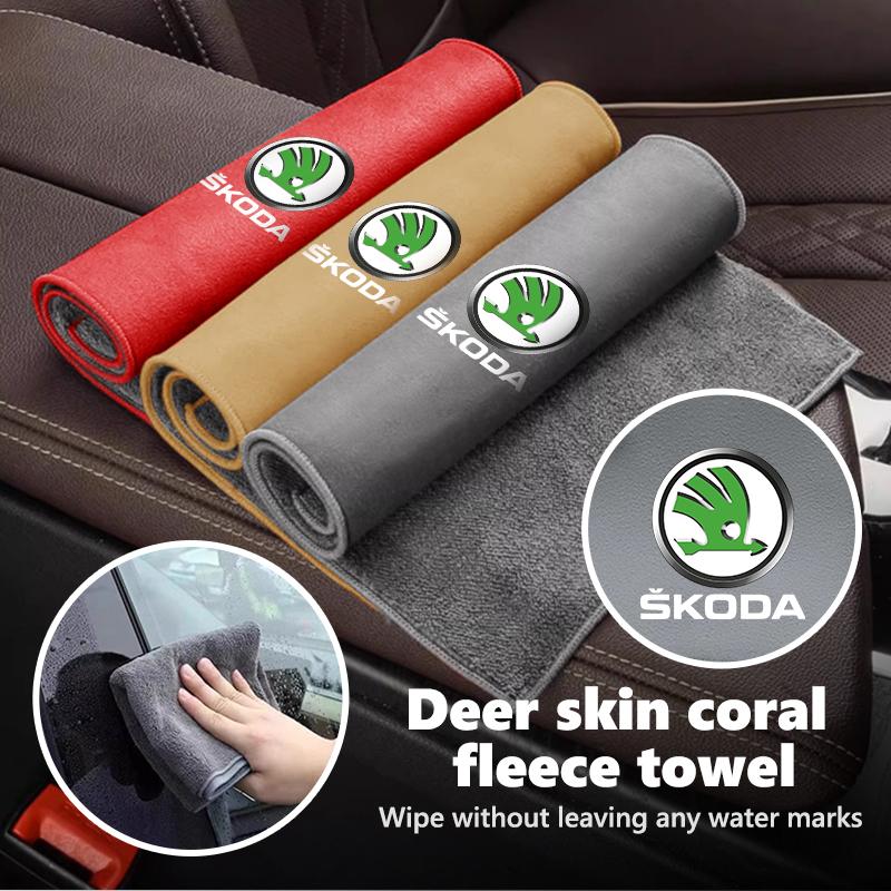 AAABR1 For Skoda Car Logo Wash Clean Towel Microfiber Cleaning Drying Clothl Rapid Octavia Derivative Enyaq-iV VisionS Yeti Scala