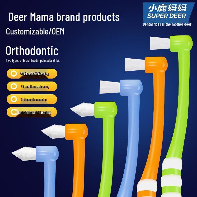 FAWNMUM Orthodontic Single Tuft Toothbrush for Braces