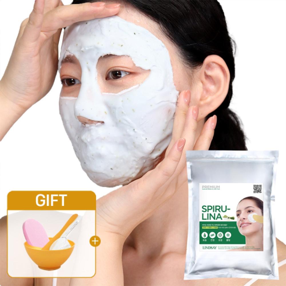 Lindsay Premium Spirulina Modeling Pack 1kg+Pack Tool Set+cleansing Sponge Home Esthetic 5 Piece Set FREE