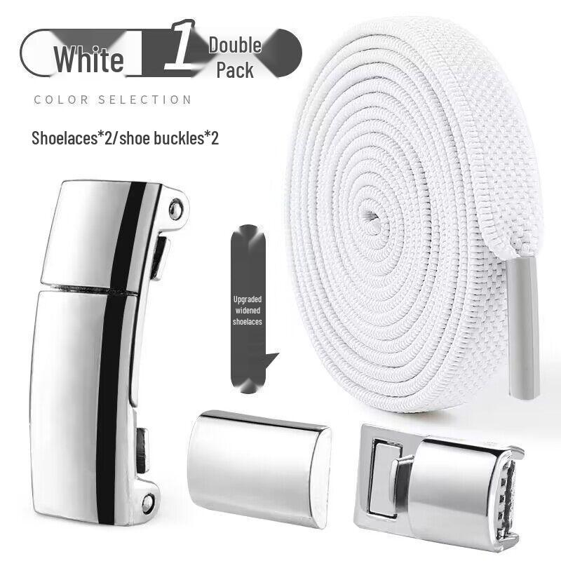 No-Tie Elastic Shoelaces: Lazy Buckle for Men, Women, and Kids - White Flat Sports Style