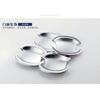 FUNDUOO Chrome Car Door Handle Cover + Cup Bowl Combo For Toyota Yaris Vios 2006 2007 2008 2009 2010 Toyota Corolla 2003 -