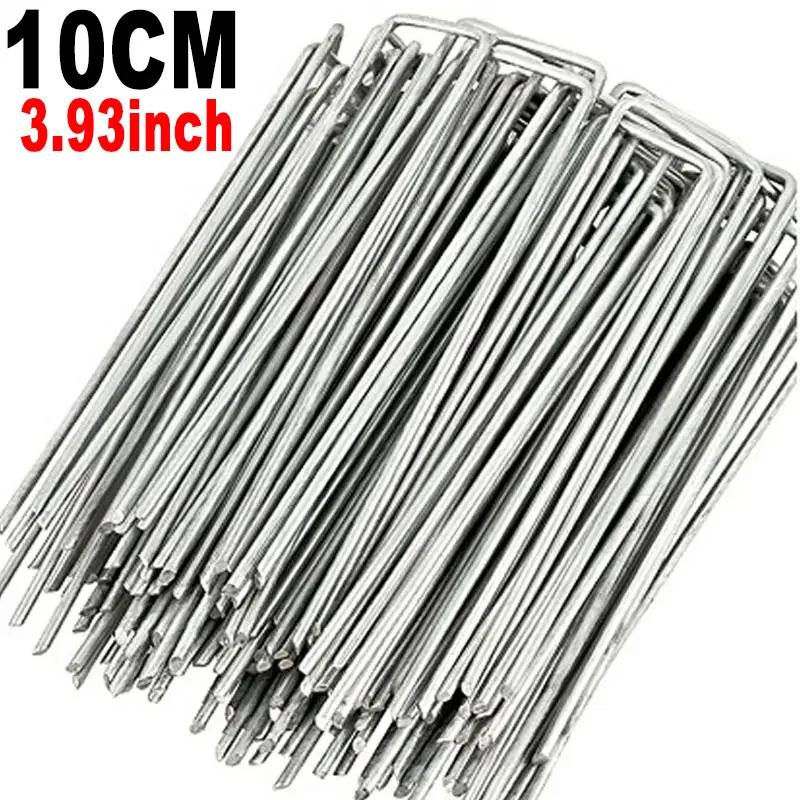 

150 шт. Ландшафтные скобы, U-образные садовые колышки, садовые колышки, сверхпрочные колышки для двора, газона, палатки, крепежные колышки для сорняков Ба 10pcs