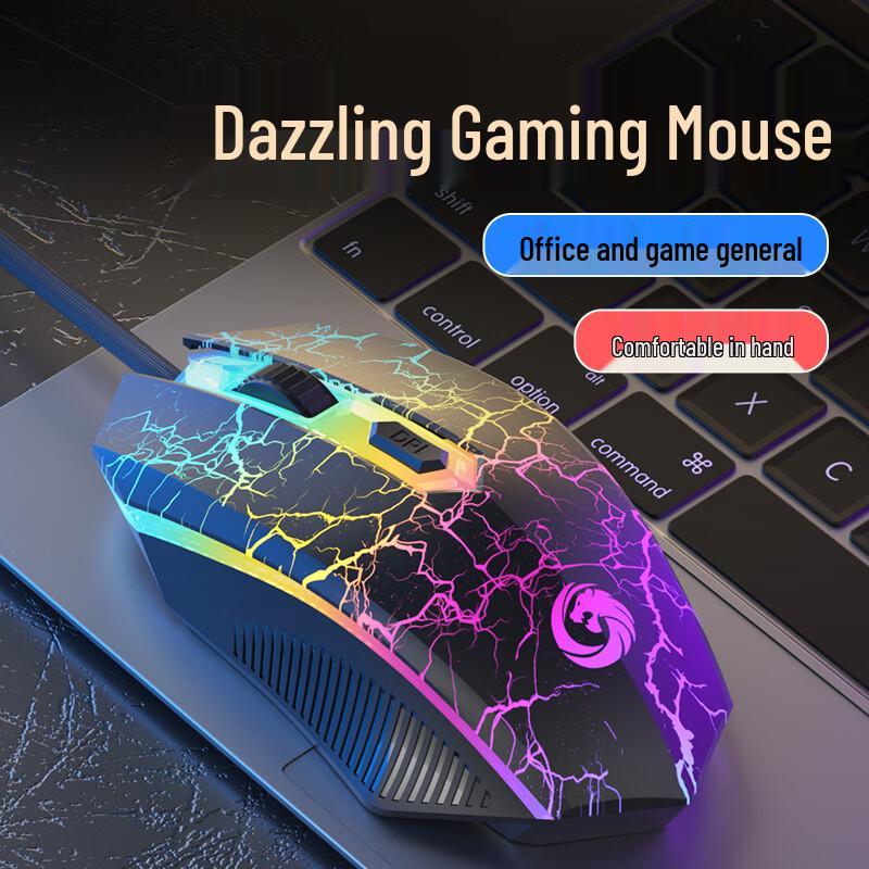 OLOEY X5 Wired RGB Gaming Mouse