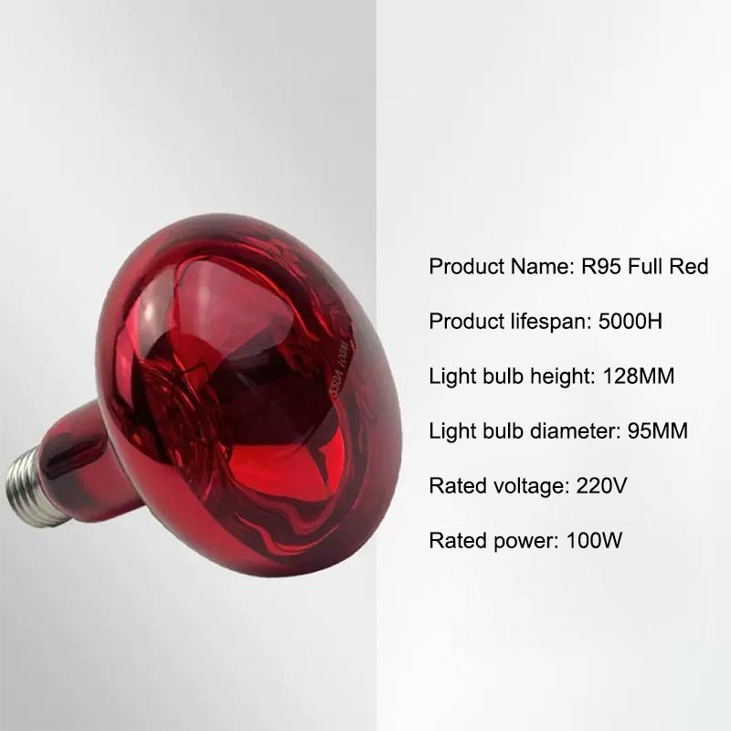 

60 Вт/100 Вт/150 Вт Багатофункціональна інфрачервона червона теплова лампа-колба, підходить для стандартного патрона E27, знімає біль, оптимальна терапія для тіла L