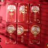 6pcs Chinese Style New Year Money Pocket Traditional Lucky Money Packets  Lunar New Year Gifts