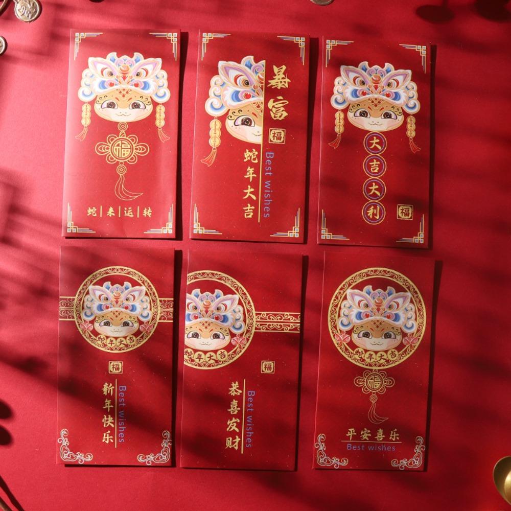 6pcs Chinese Style New Year Money Pocket Traditional Lucky Money Packets  Lunar New Year Gifts