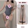 Sexy Underwear Dead Reservoir Suspender Onesie Open Crotch Underwear High Fork Restrain Yin Tights Women's Super Tight Transparent Swimsuit