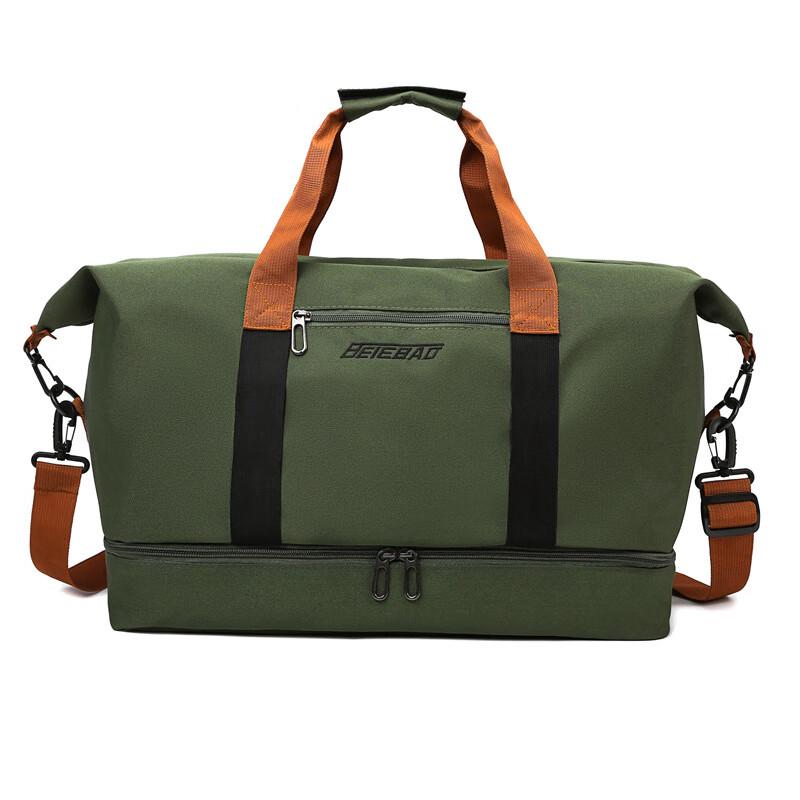 NuFeng Wet and Dry Separation Travel Gym Bag