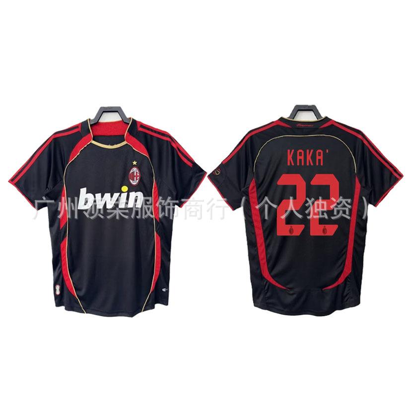 AC Milan retro jersey 0607 season Kaka Maldini Ronaldini Ronaldinho Pirlo collector's edition football jersey