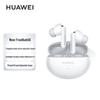Huawei FreeBuds 6i Wireless Noise-Cancelling Earbuds