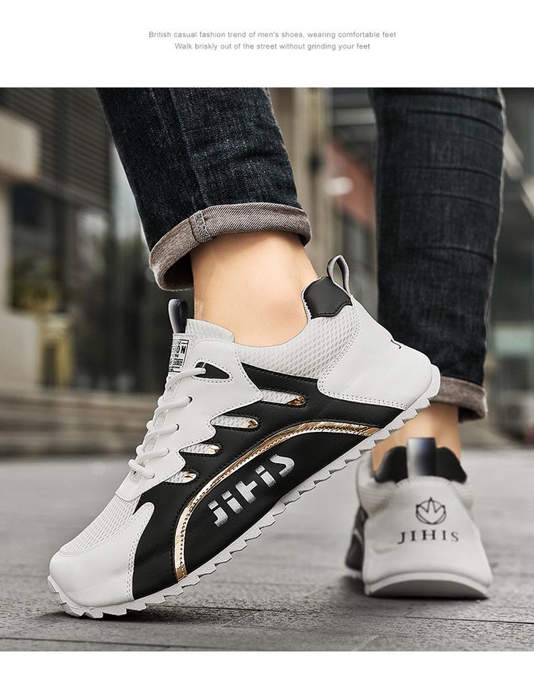 Men's Breathable Mesh Sneakers - Trendy Korean Style Casual Shoes with Soft Sole