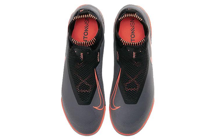 Nike Phantom Vision React Pro Df Tf 'Grigio Arancio' AO3277-080