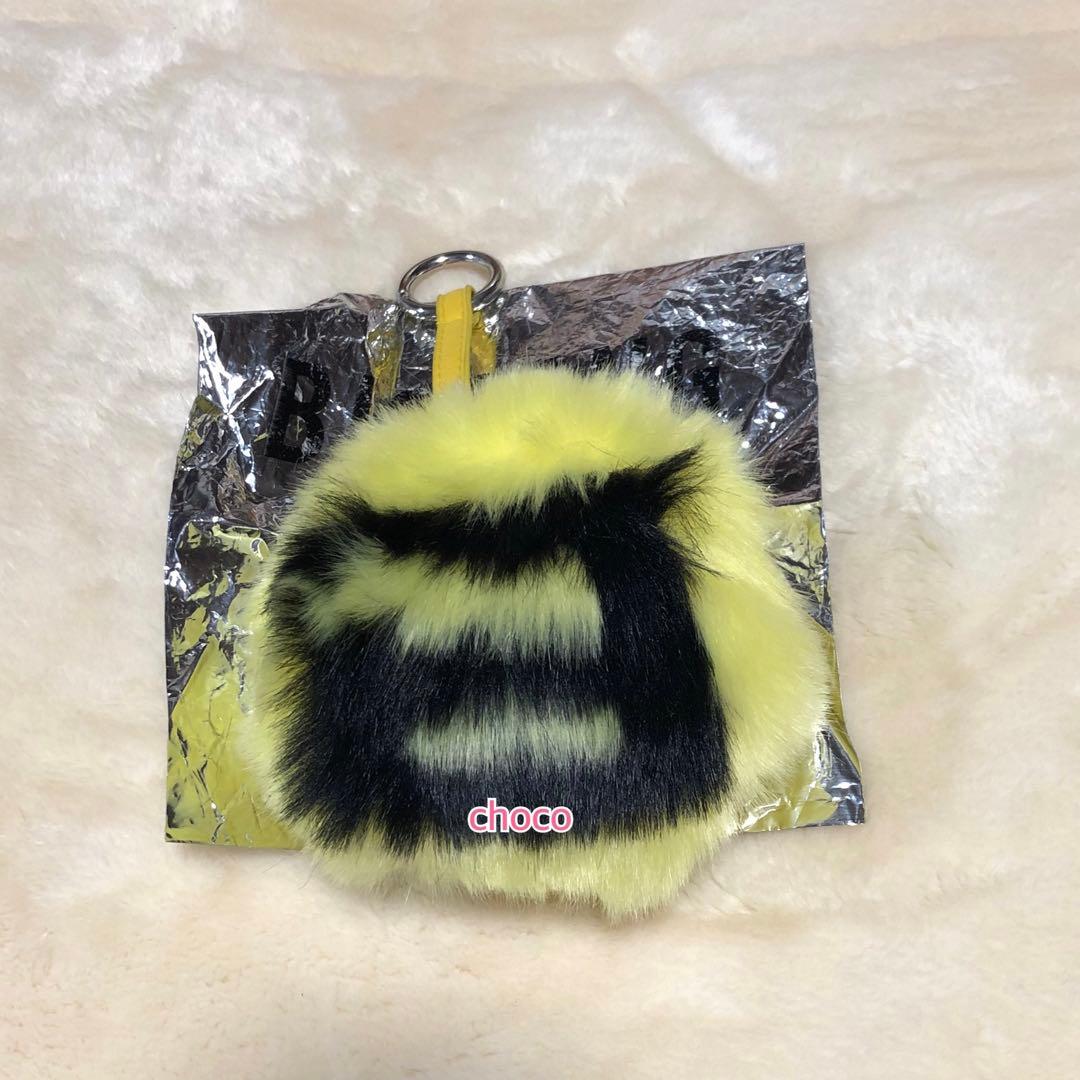 [USED] BIGBANG D-LITE Fur Charm