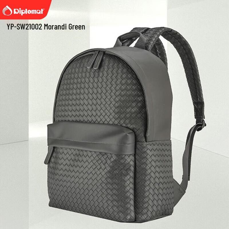 Diplomat Woven Splash-Proof Backpack