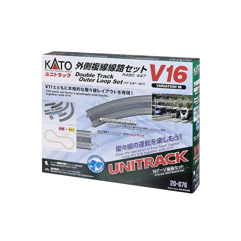 

Kato KATO N gauge V16 Внешний двухколейный набор R480/447 20-876 набор железнодорожных рельсов
