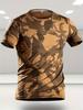 Camouflage print super stretch casual short-sleeved men's daily sports running fitness social t-shirt solid color street 2025