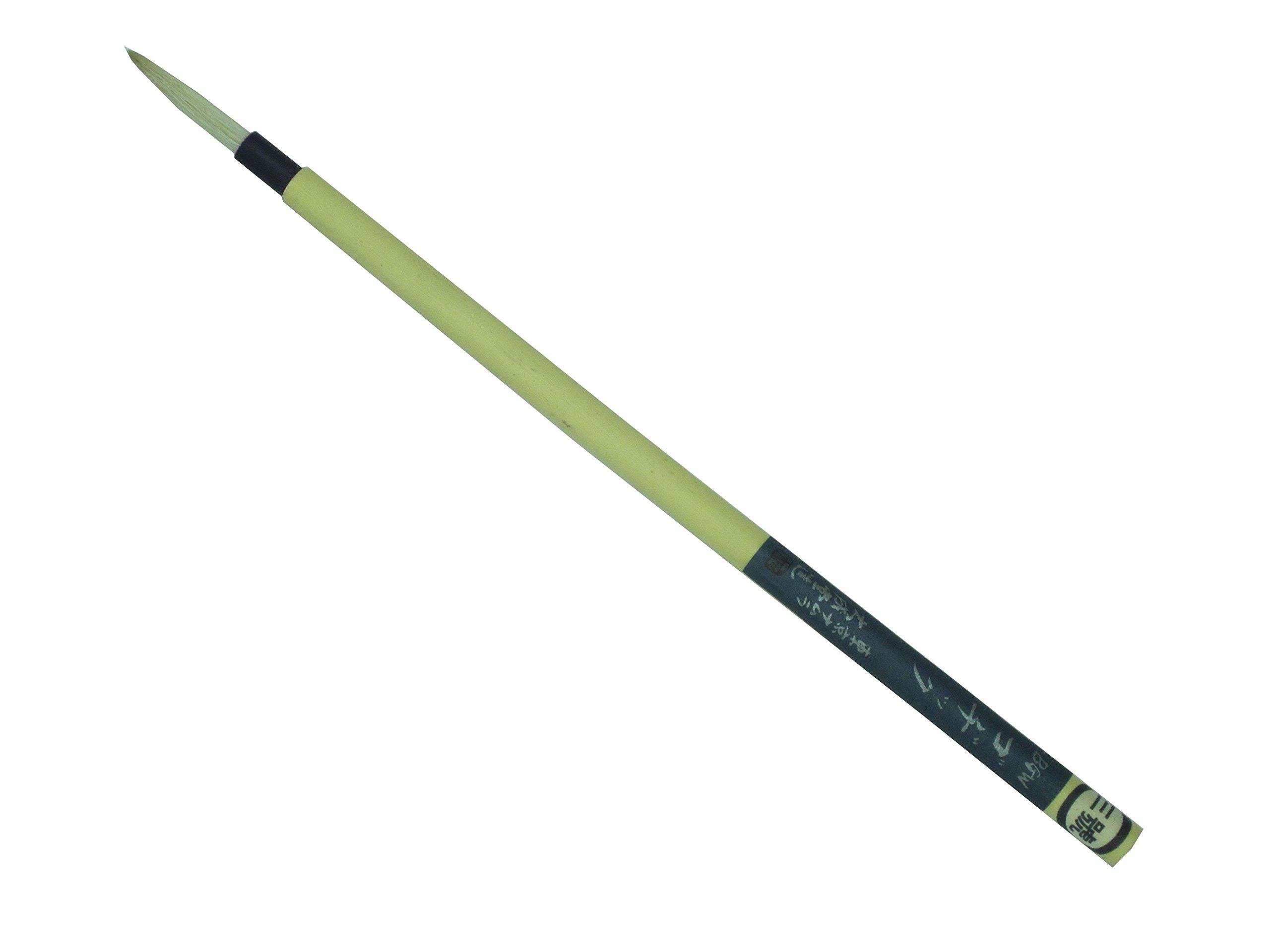 

Namurataiseidou Design Brush BGW Maru Gothic No.3