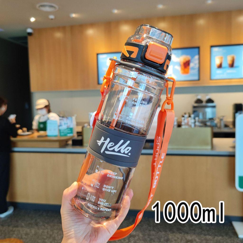Portable Plastic Cup With Straps And Oneclick Flip Lid For Travel чёрный