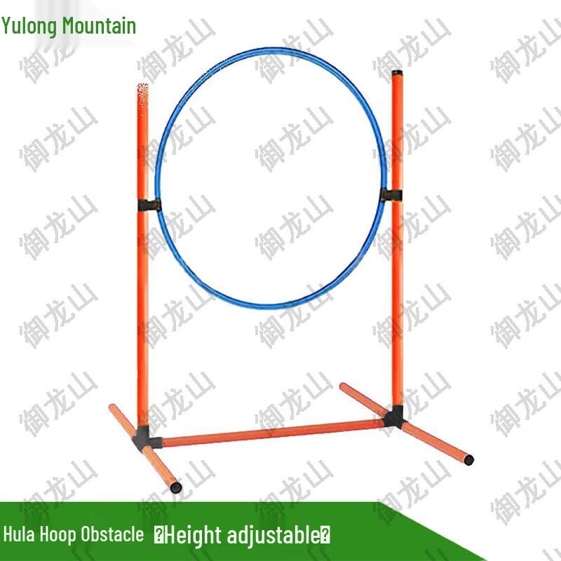 Adjustable Dog Agility Jumping Hoop Obstacle