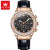 OLEVS Brand Watch Multifunctional Timing Quartz Watch Women's Watch Women's Watch 9978