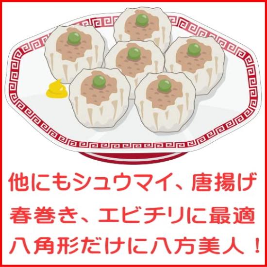 19cm Chinese Octagonal Plate Fried Rice Plate Set of 5 Microwaveable Dishwasher Safe Made In Japan Minoyaki White Fried Rice Mapo Tofu Sweet and Sour