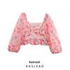 2025 Spring Women's Fashion: European & American Style Printed Lantern Sleeve Shirt