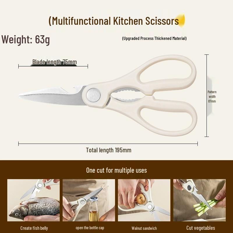 Multifunctional Stainless Steel Scissors: Kitchen, Barbecue, Chicken Bone, Craft, Office