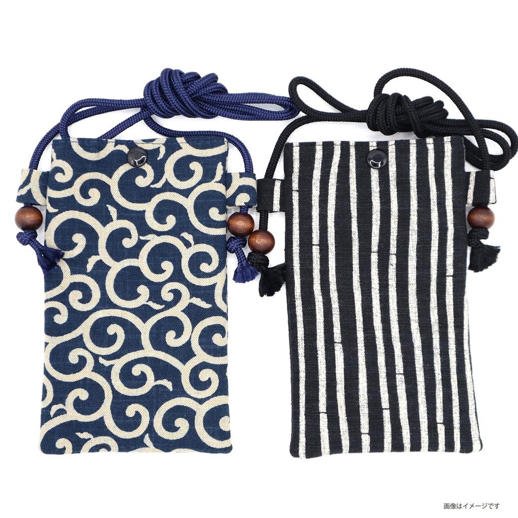 Maruzen Smartphone-Tasche, Smartphone-Zubehör-Etui, Arabeskenmuster, Hergestellt in Japan, Marineblau, ca.. 10 x 18 x 0,5 cm