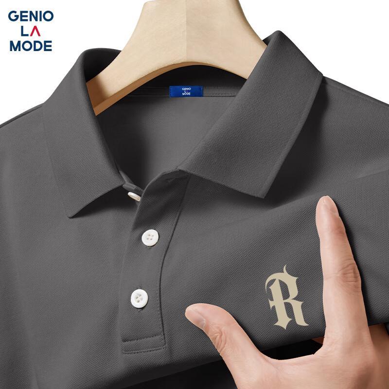 Мужская дышащая рубашка-поло из ледяного шелка GENIOLAMODE 3XL