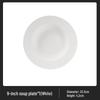 Simple Ceramic Bowl and Plate Set - Jingdezhen 2025 Collection