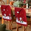 6pcs Festive Christmas Chair Covers Set Santa Snowman Designs, Polyester, No Power Needed - Ideal for Holiday Dining Room Decor Family Celebrations