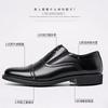 Herren Business Lederschuhe neue Freizeitschuhe Sommer vielseitige Dad-Schuhe