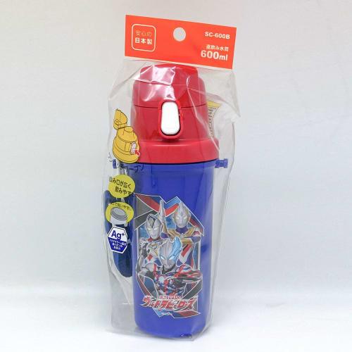 OSK Ultra Heroes Direct Drinking Water Bottle, 600ml, Made in Japan, with Dedicated Shoulder Strap, One-Touch Opening, Wide Mouth, Easy to Drink from,
