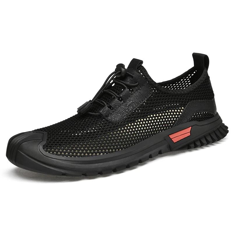 Breathable Mens Shoes Non-slip Rubber Summer Sports Mesh Shoes Outdoor Walking Sports Sneakers Lace-up Casual Trekking Footwear