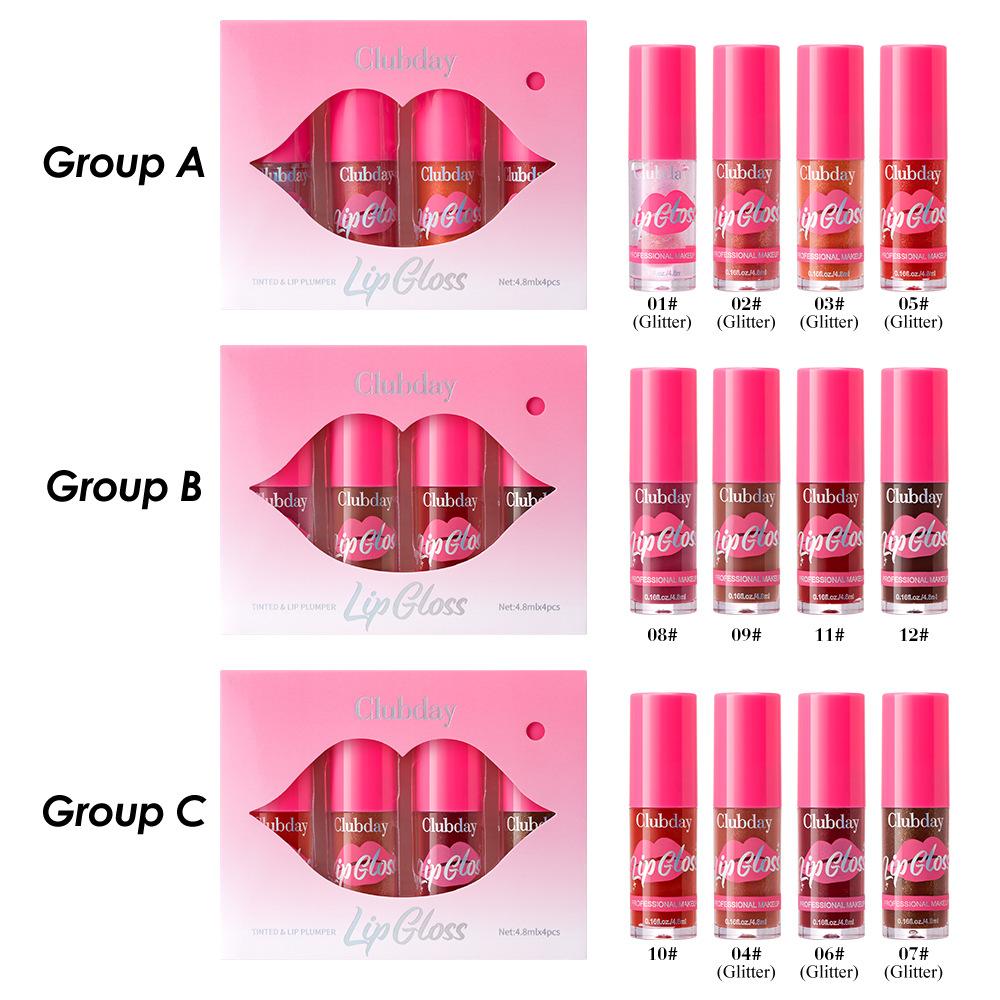 4PCS Pearlescent Moisturizing Lip Glaze Lip Makeup Lasting and Easy To Color Lip Gloss Lipstick